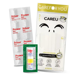 สุขภาพ และอาหารเสริม