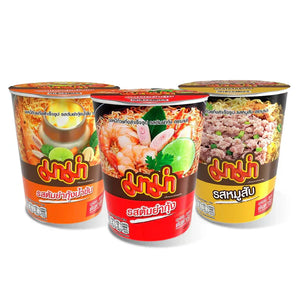 อาหารแห้ง