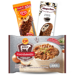 ไอศกรีม และอาหารแช่แข็ง