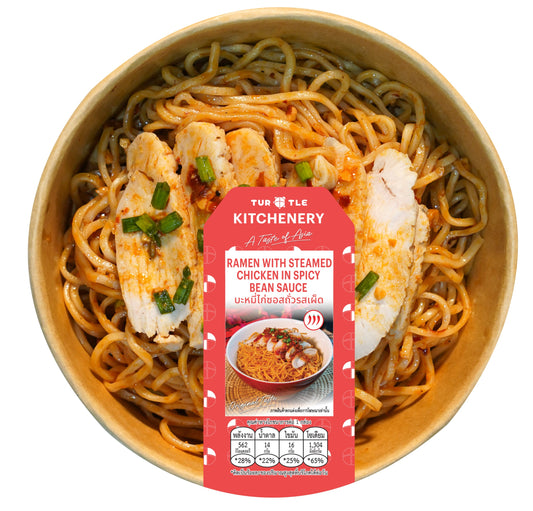 บะหมี่ไก่ซอสถั่วรสเผ็ด 170g