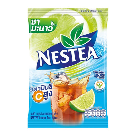 เนสทีเลมอน ชามะนาว 5ซองx13g