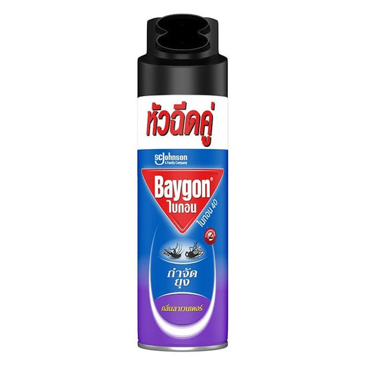 ไบกอนสเปรย์กำจัดยุงกลิ่นลาเวนเดอร์ 300ml