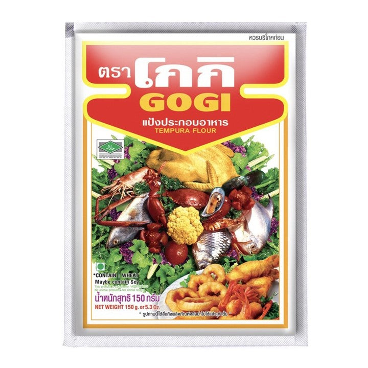 โกกิแป้ง 150g
