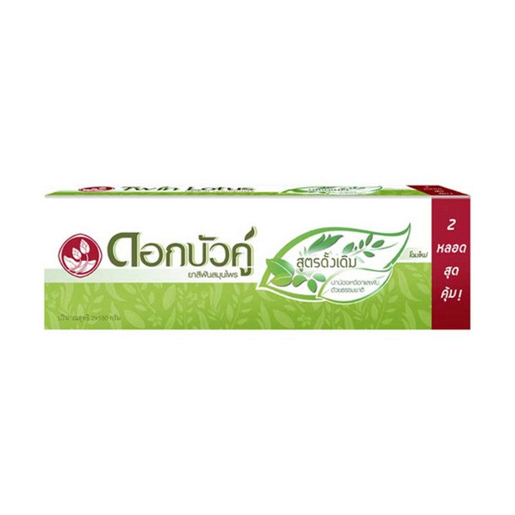 ดอกบัวคู่ยาสีฟันสูตรดั้งเดิม 180g แพคคู่