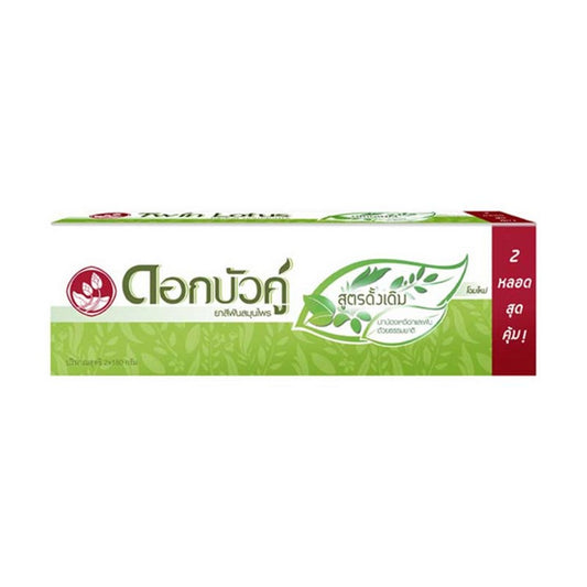 ดอกบัวคู่ยาสีฟันสูตรดั้งเดิม 180g แพคคู่