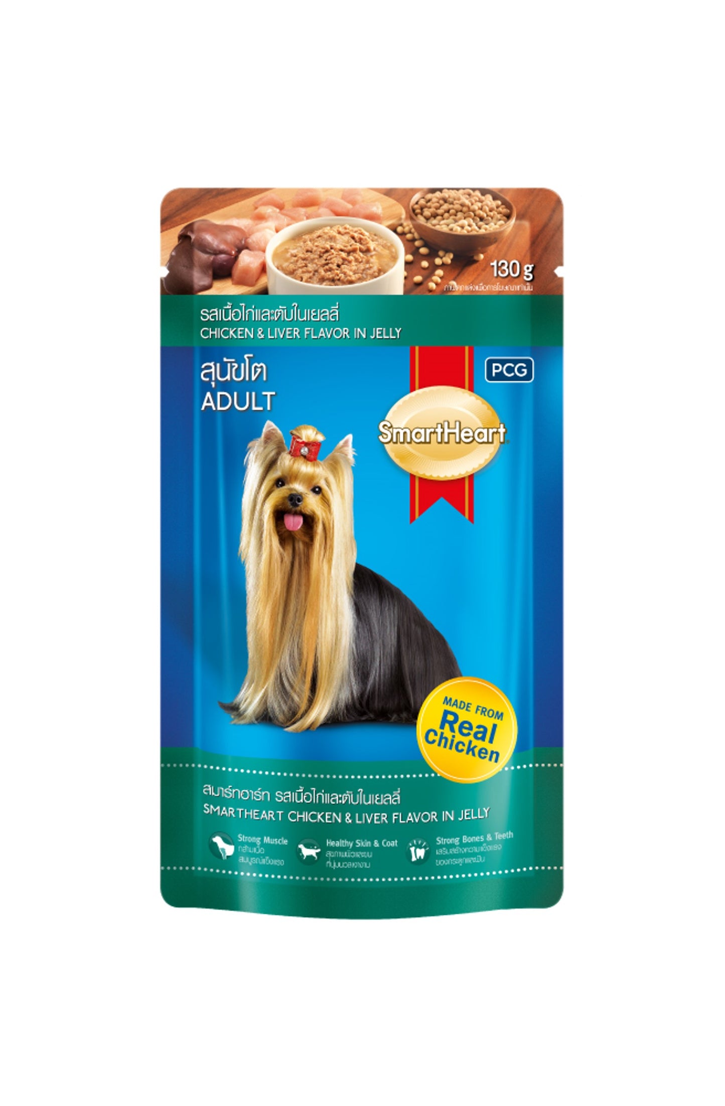 สมาร์ทฮาร์ทเพาช์เนื้อไก่และตับในเยลลี่ 130g