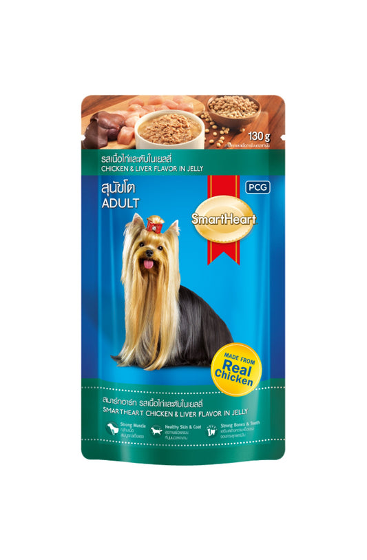 สมาร์ทฮาร์ทเพาช์เนื้อไก่และตับในเยลลี่ 130g