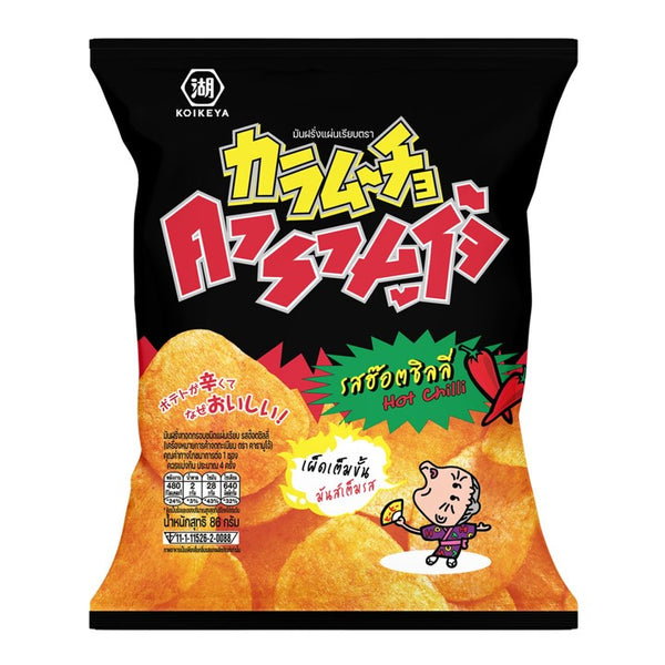 คารามูโจ้มันฝรั่งทอดกรอบแผ่นเรียบรสฮ๊อตชิลลี่ 86g
