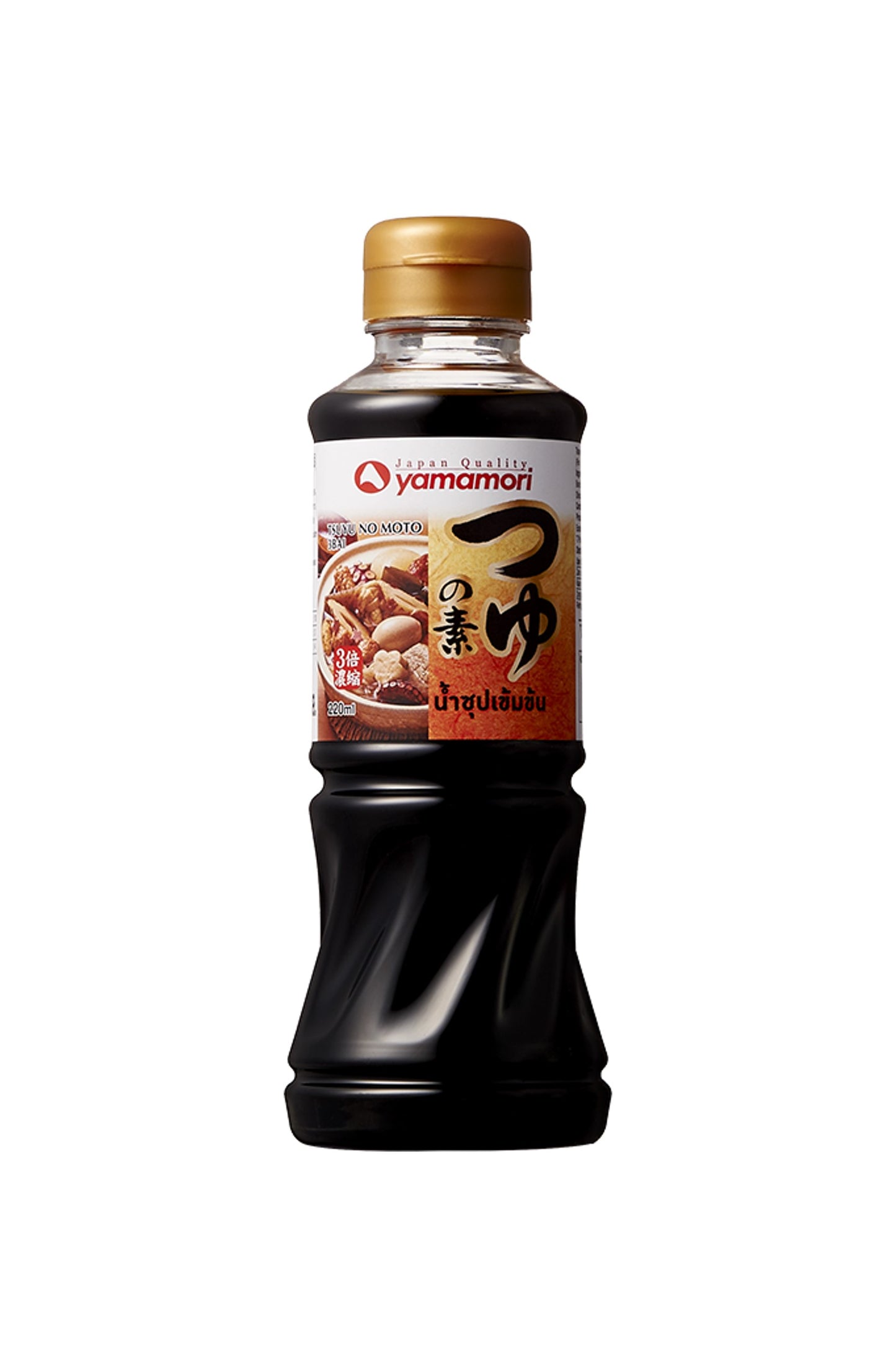 ยามาโมริ น้ำซุปเข้มข้น 220ml