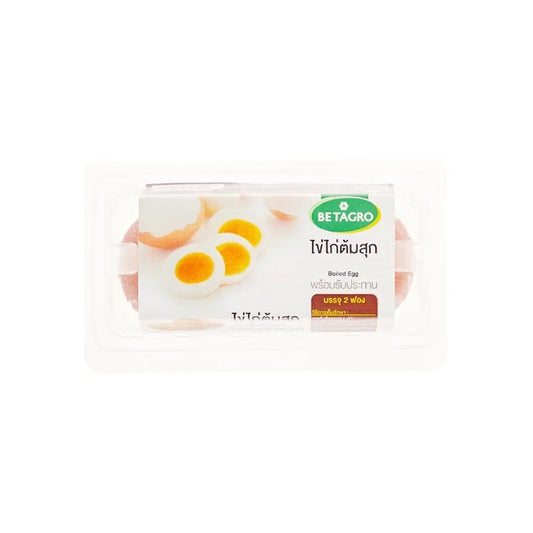 เบทาโกรไข่ต้มสุกแพค 2ฟอง