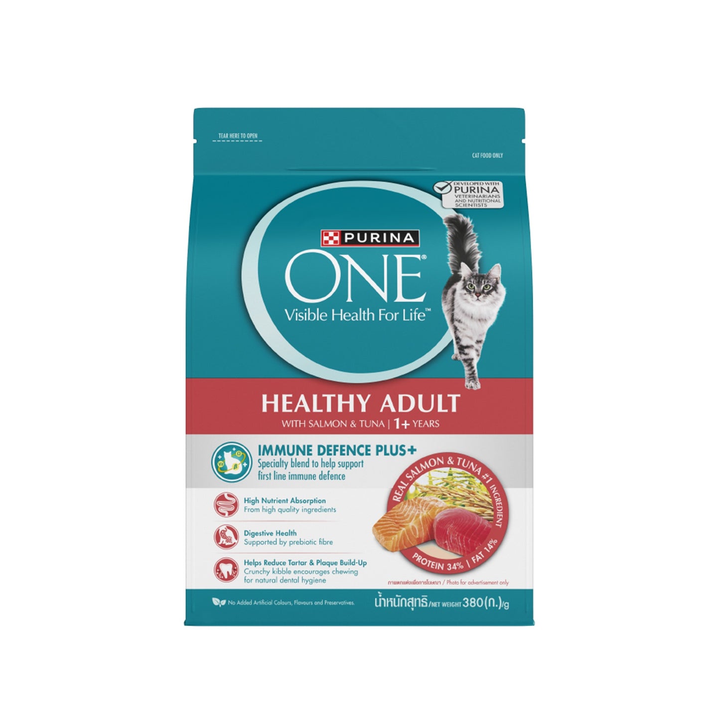 เพียวริน่าวันเทนเดอร์ซีเล็คแซลมอน 380g