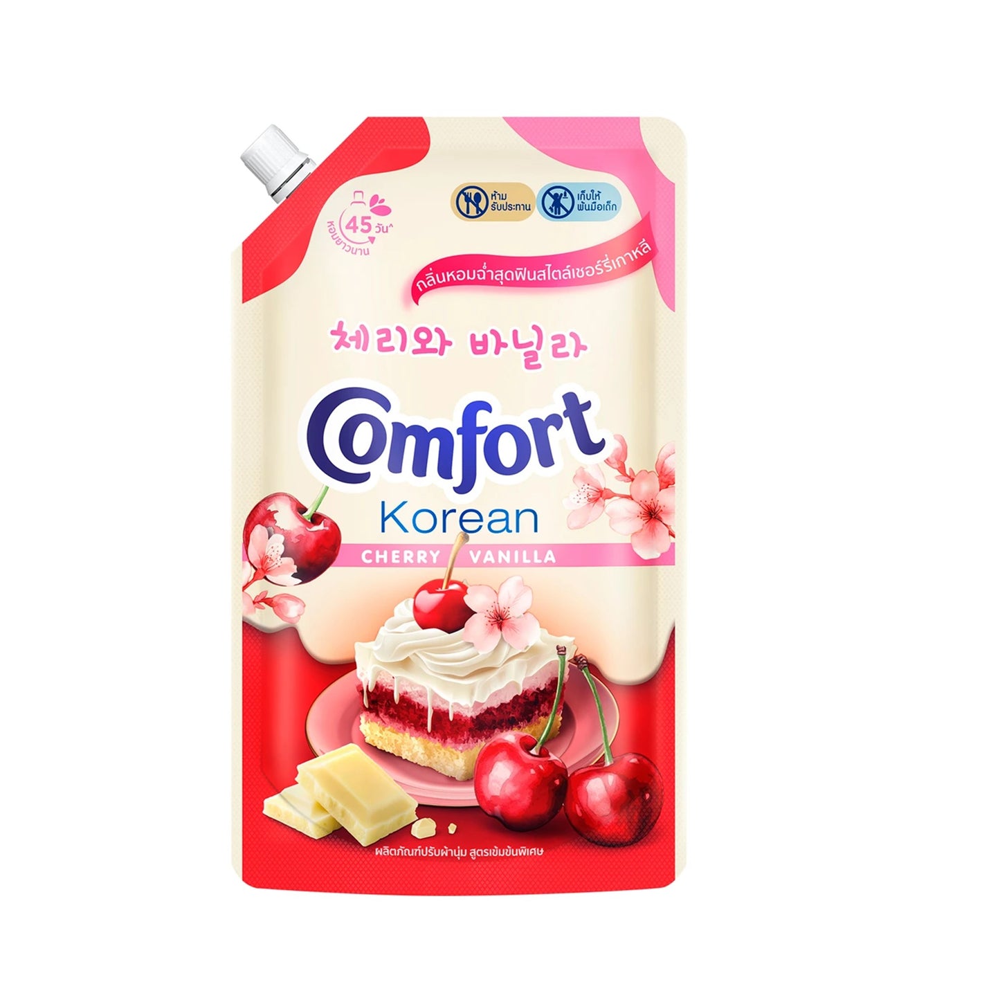 คอมฟอร์ทโคเรียนดีไลท์ปรับผ้านุ่มสูตรเข้มข้นกลิ่นเชอร์รี่และวานิลลา 470มล.