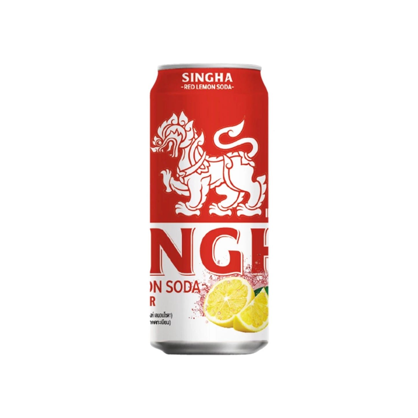 สิงห์เรดเลมอนโซดาไม่มีน้ำตาล 330ml