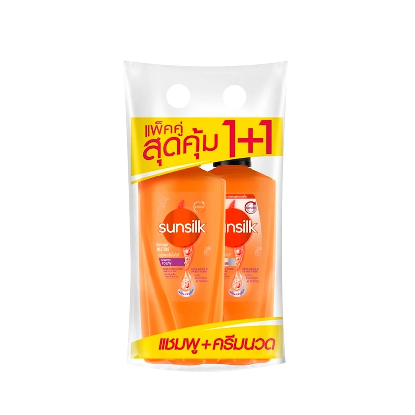 ซันซิลแชมพูแดเมจรีสโตร์ 325มล. แพคพิเศษแชมพูแถมครีมนวดผม 300มล.