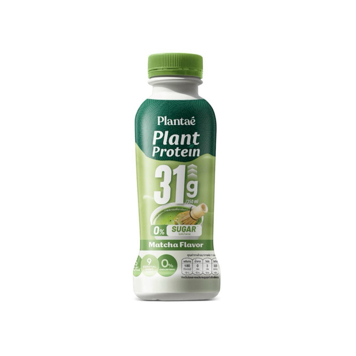 รับพอยท์ X3 : แพลนเต้เครื่องดื่มโปรตีนไอโซเลท รสมัทฉะ 350ml