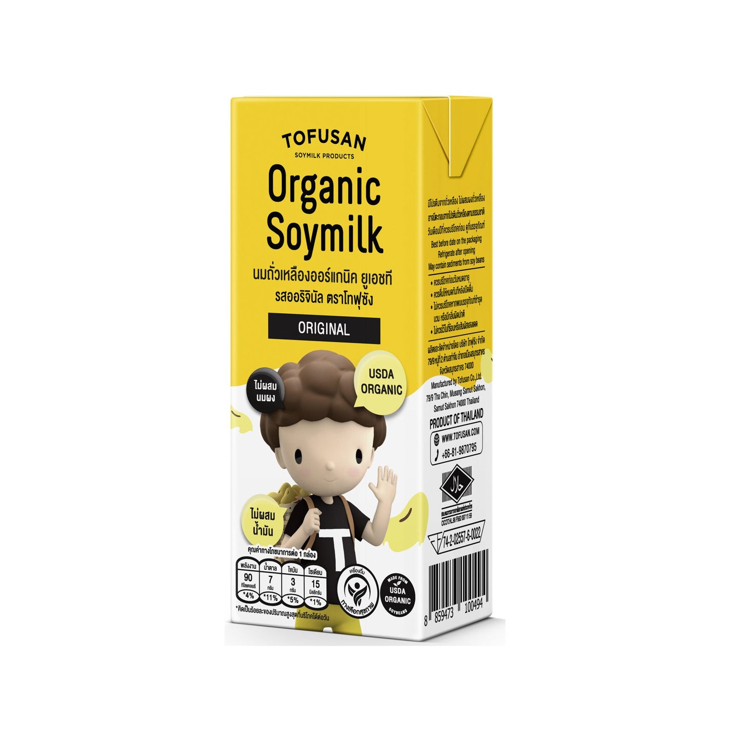 โทฟุซังนมถั่วเหลืองออร์แกนิครสออริจินอล 180ml