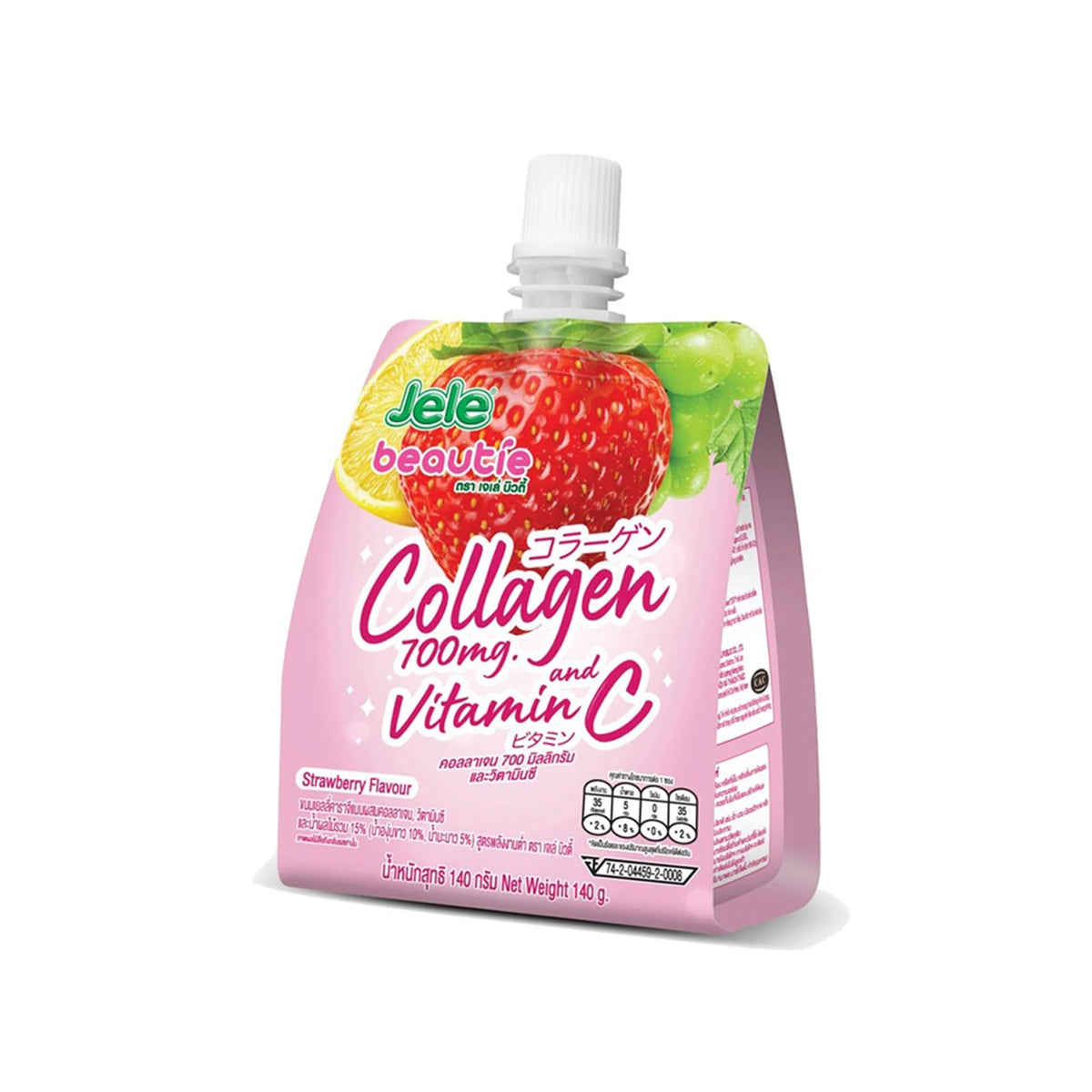 เจเล่บิวตี้เยลลี่คาราจีแนนผสมคอลลาเจนรสผลไม้รวม 140g