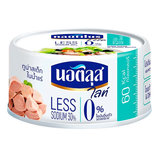 นอติลุส ไลท์ทูน่าสเต็กในน้ำแร่ 165g