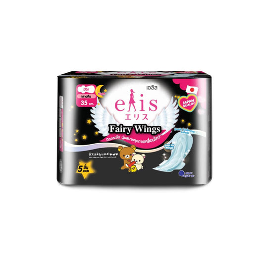 พอยท์ X3 : เอลิส แฟรี่วิงส์ ไนท์ 35cm 5pc