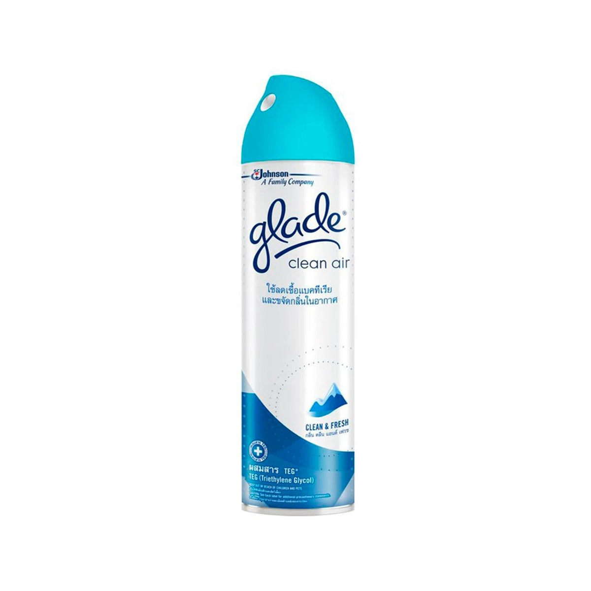 รับพอยท์ X5 : เกลดคลีนแอร์เซ็นท์แอนด์เซอเฟชกลิ่นเฟรช 280ml