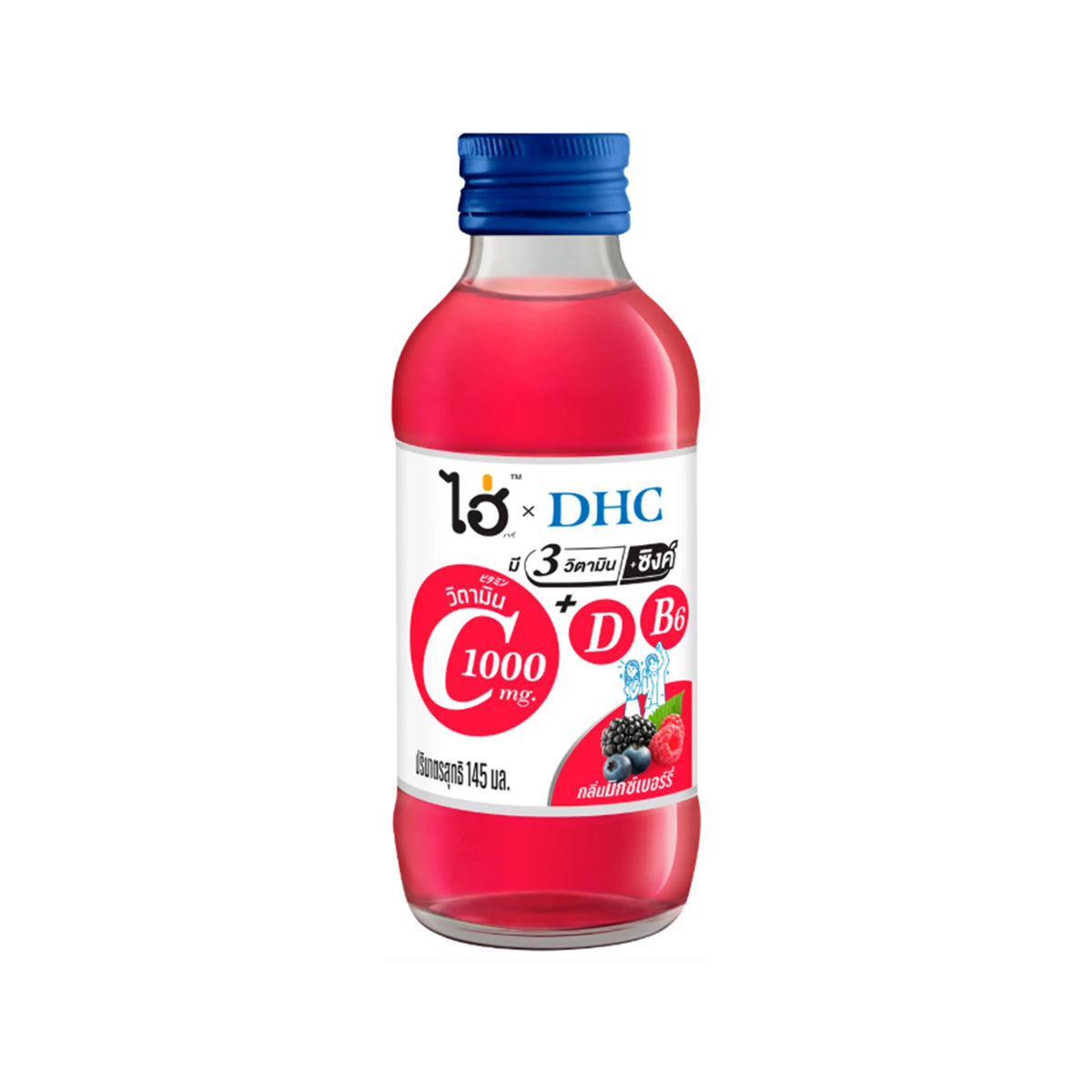 ไฮ่เครื่องดื่มวิตามินมิกซ์เบอร์รี่150ml