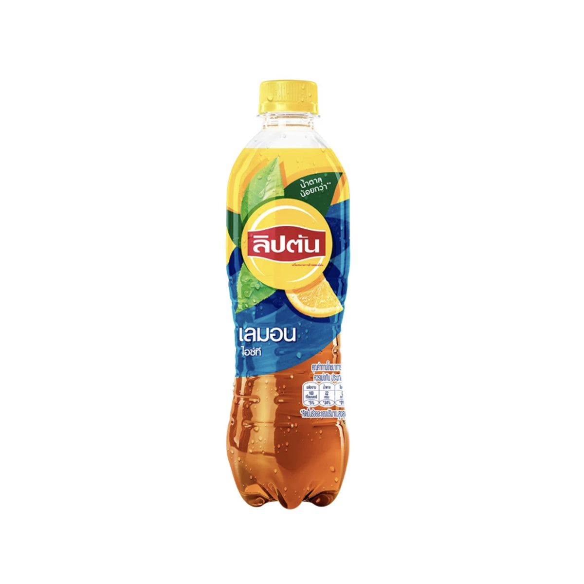 ลิปตันไอซ์ทีชาเลมอน 445ml