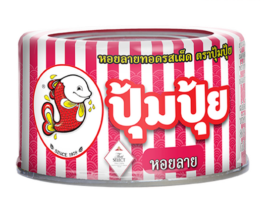 ปุ้มปุ้ย หอยลายทอดกรอบ 40g