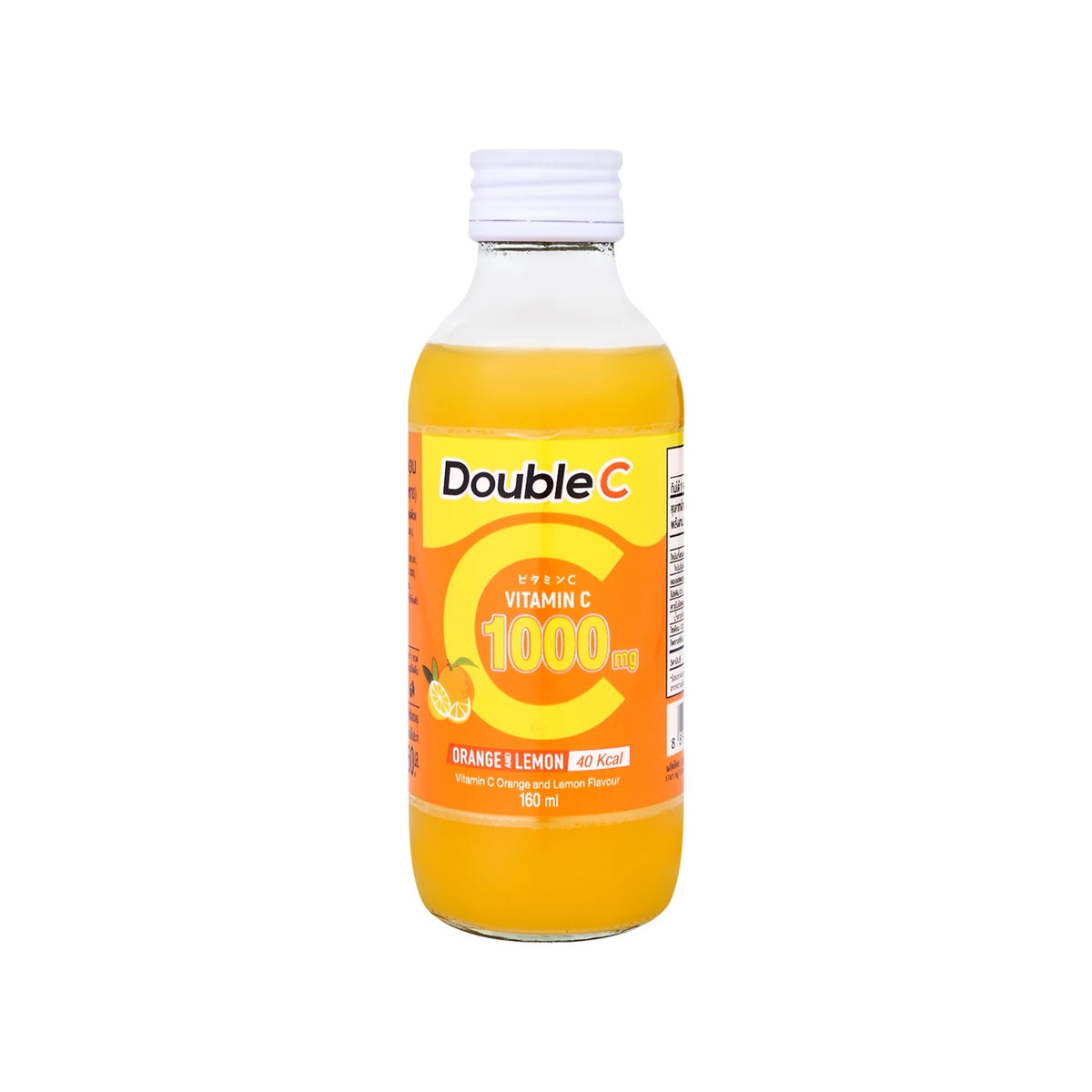 ดับเบิ้ลซี ส้มและเลมอน 160ml