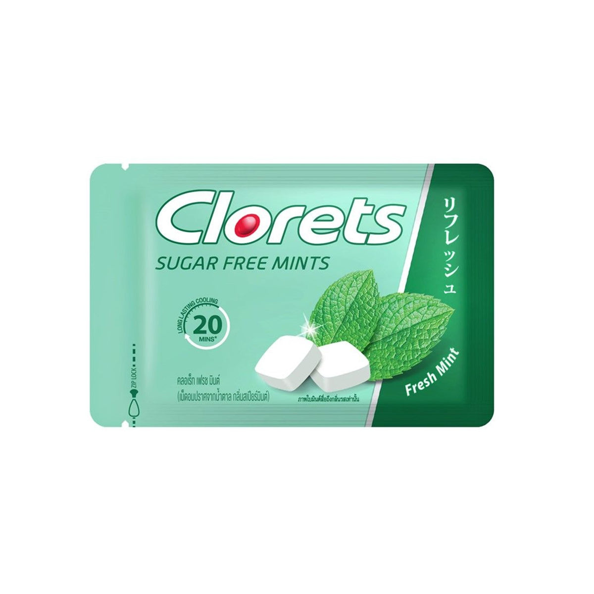 คลอเร็ทซูการ์ฟรีเฟรชมินต์ลูกอมปราศจากน้ำตาล 15.4g