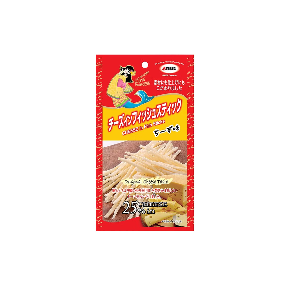มารุเอสุ ปลาเส้นแซนวิชสอดไส้ชีสดั้งเดิม 20 g