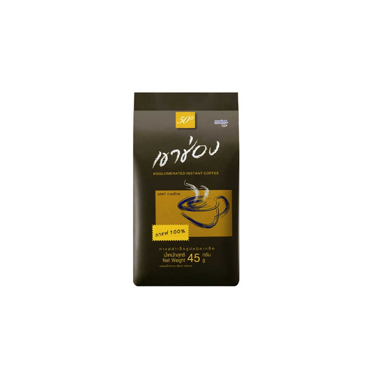 เขาช่องกาแฟสำเร็จรูปผสมชนิดเกล็ด 45g