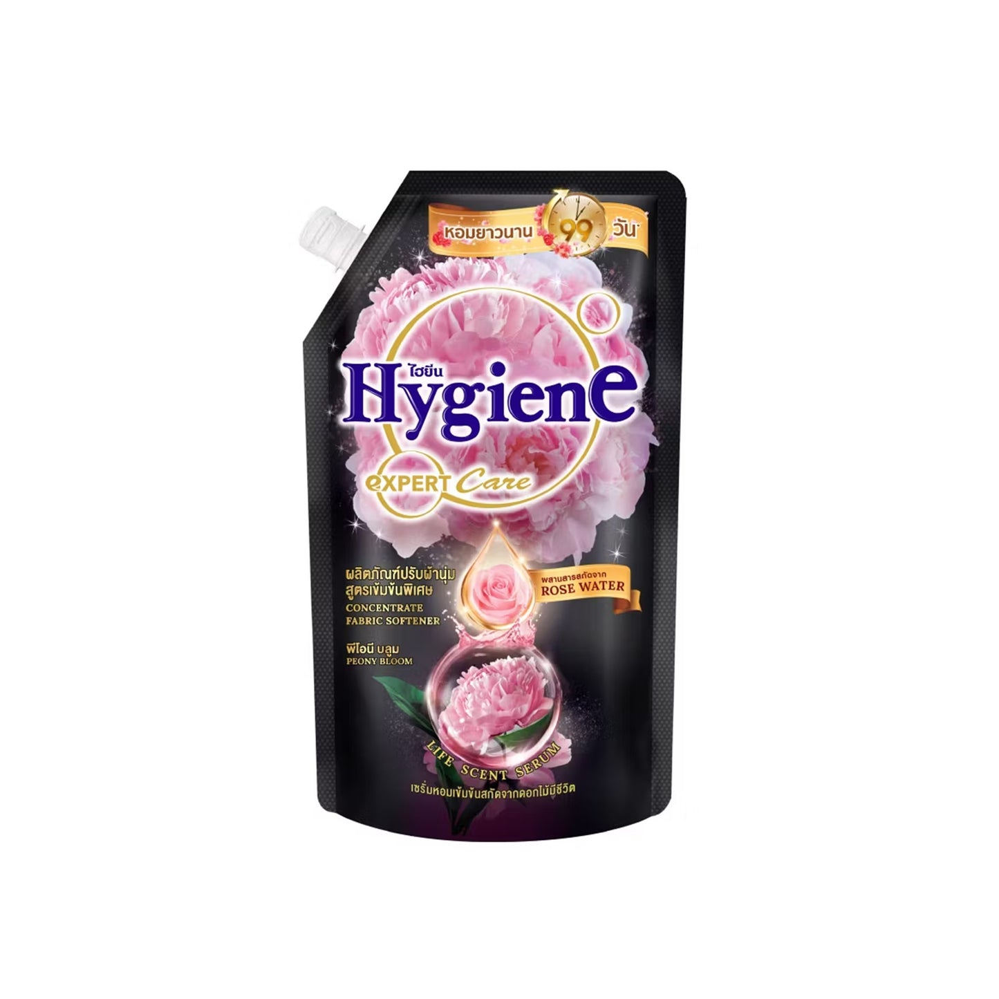 ไฮยีนเอ็กซ์เพิร์ทแคร์พีโอนีบลูมน้ำยาปรับผ้านุ่มสูตรเข้มข้นสีดำ 480ml