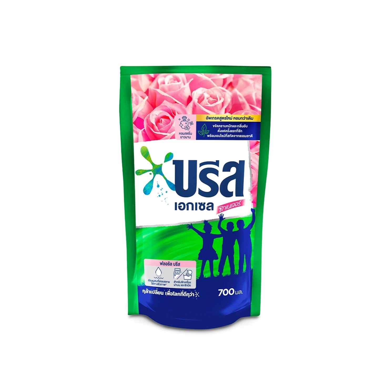 บรีสเอกเซลน้ำยาซักผ้าคอมฟอร์ท 700ml