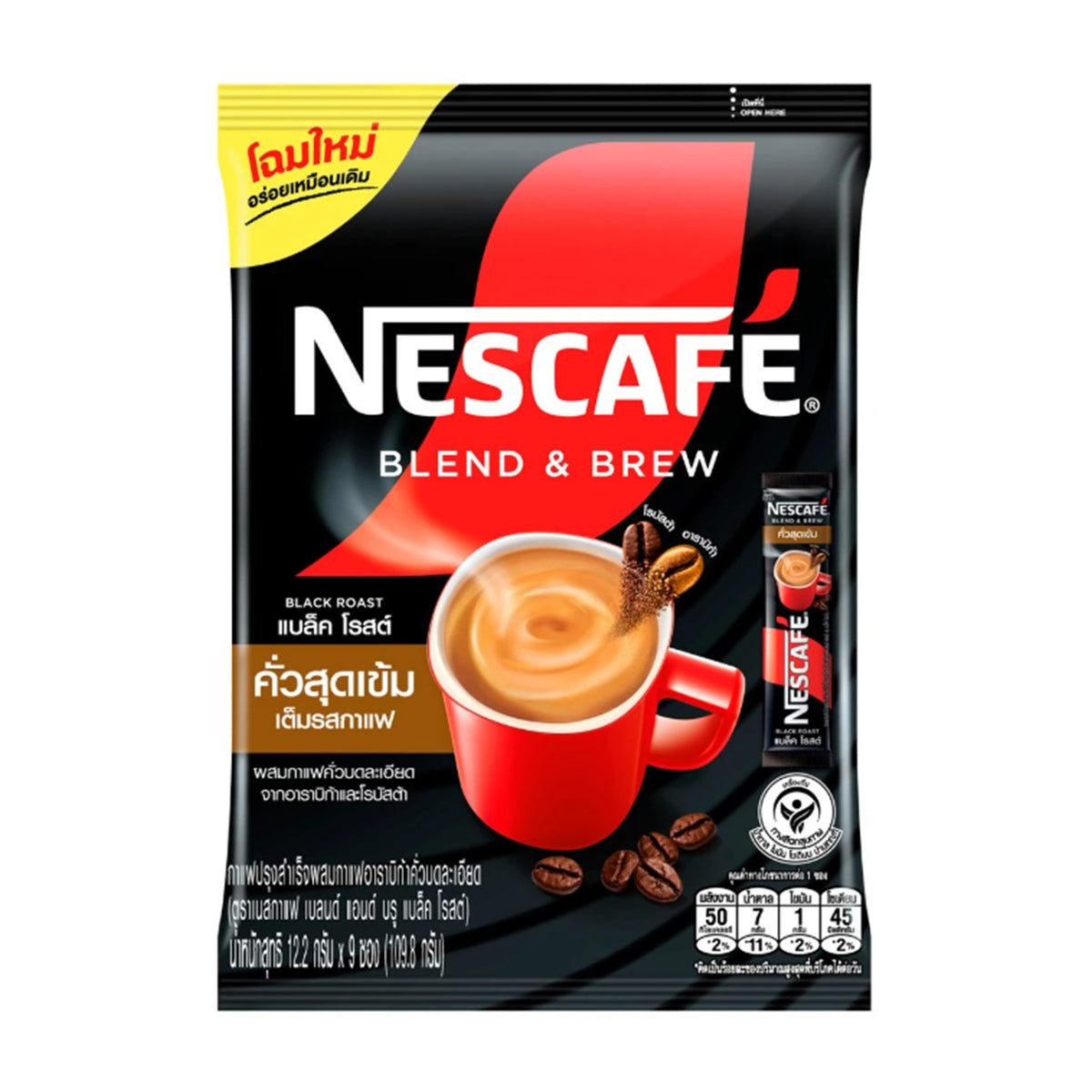 เนสกาแฟเบลนด์แอนด์บรูแบล็คโรสต์กาแฟปรุงสำเร็จชนิดผง 12.2g X 9ซอง