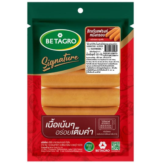 เบทาโกรไส้กรอกชิกเก้นแฟรงค์หนังกรอบ125g