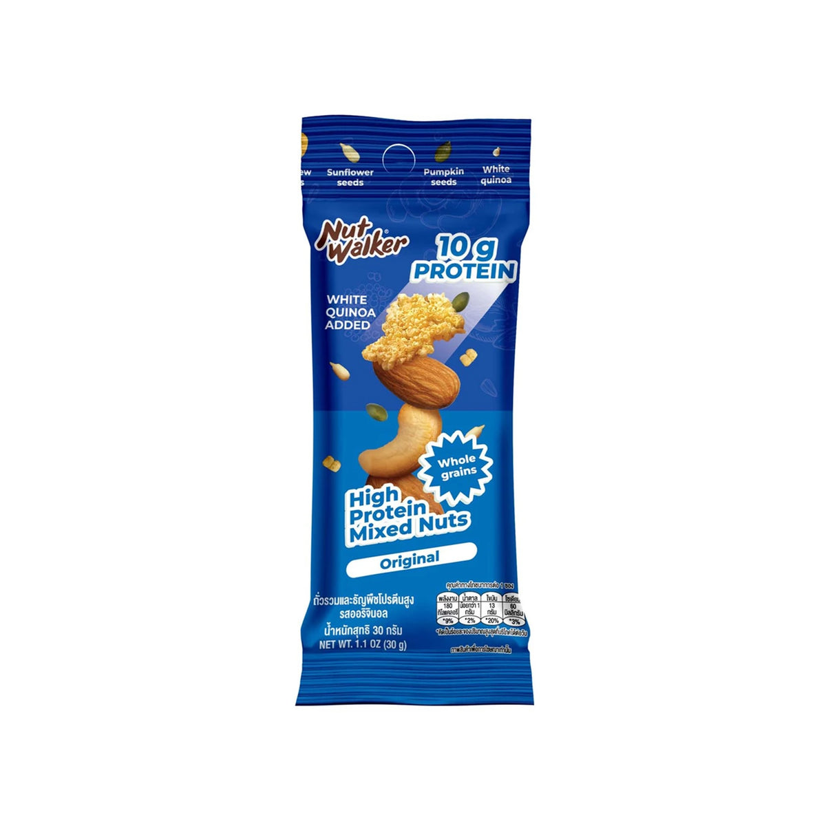 นัทวอล์คเกอร์ถั่วรวมและธัญพืชโปรตีนสูงรสออริจินอล 30g.
