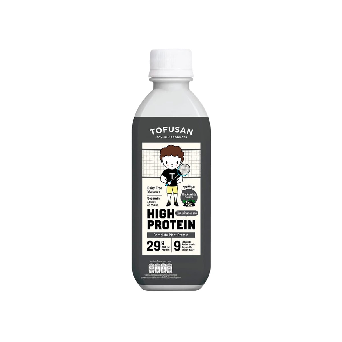 โทฟุซังนมถั่วเหลืองสูตรโปรตีนสูงรสงาดำ 350ml