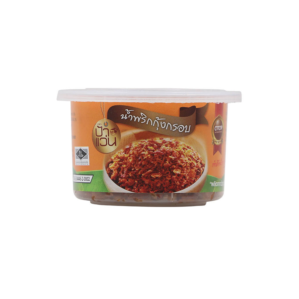 ป้าแว่นน้ำพริกกุ้งกรอบ 40g