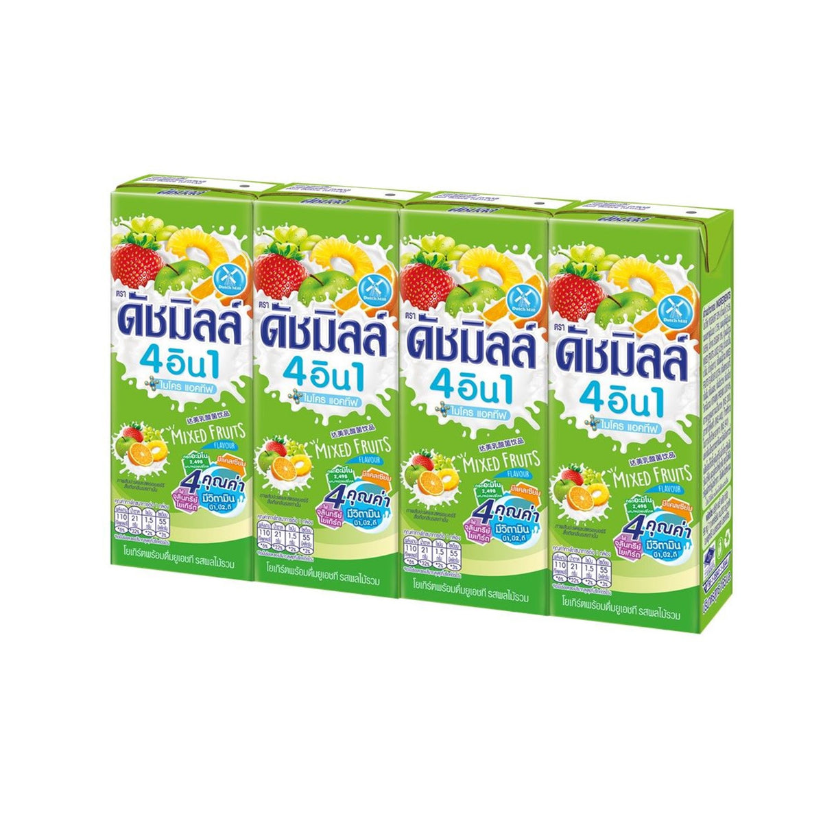 ดัชมิลล์ นมเปรี้ยวรสผลไม้รวม 165ml x4