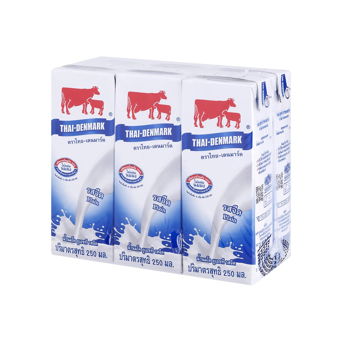 รับพอยท์ X5 : ไทยเดนมาร์คนมยูเอชทีรสจืด 250ml x6