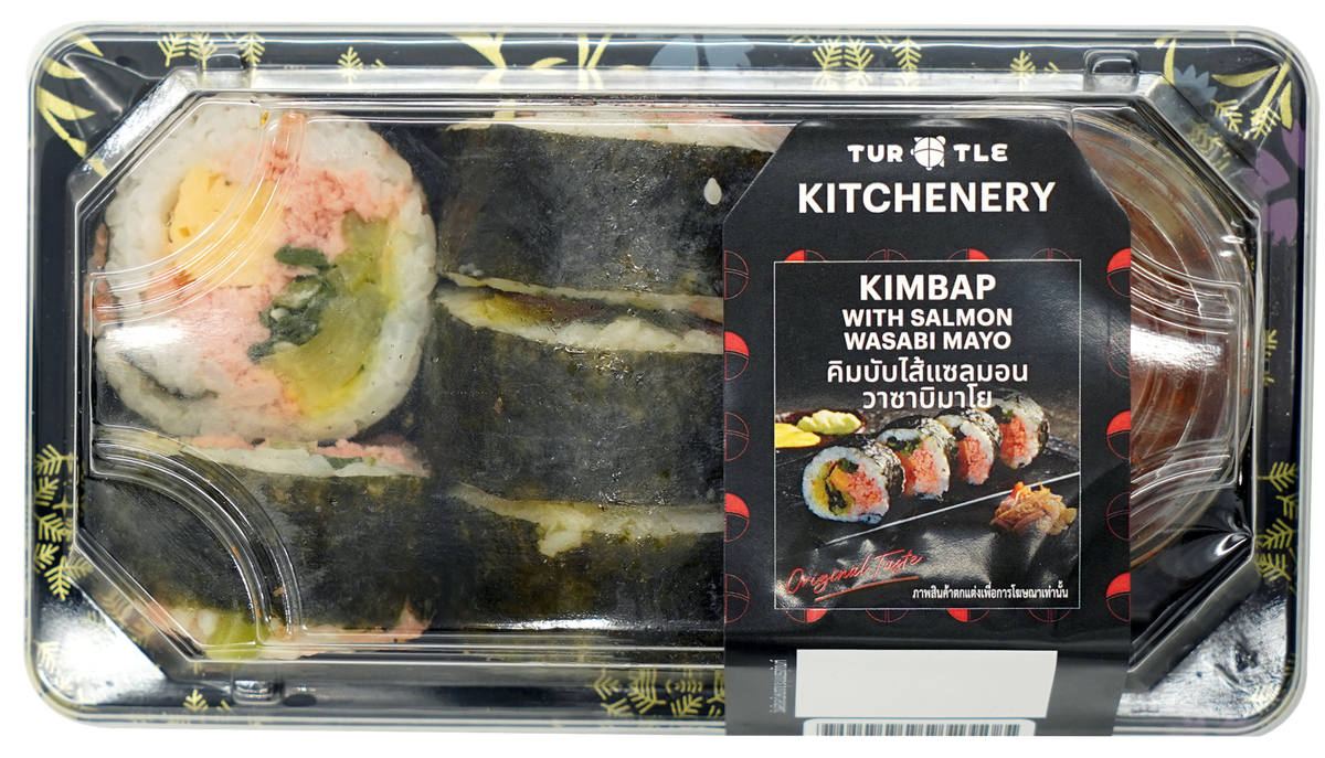 รับพอยท์ X5 : เทอร์เทิล คิมบับไส้แซลมอนซอสวาซาบิมาโย 170g