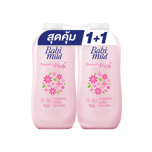 เบบี้มายด์แป้งสีชมพู 350g pack2