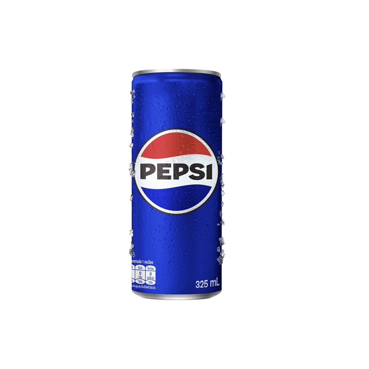 เป๊ปซี่ กระป๋อง 325ml