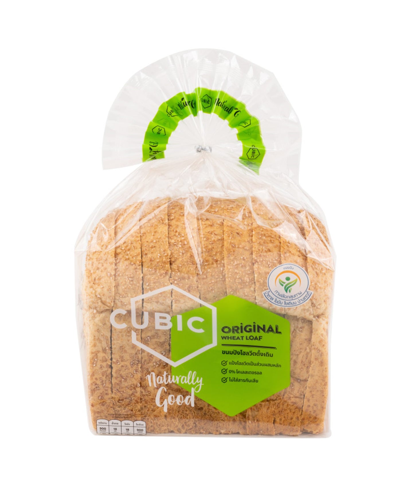 คิวบิค ขนมปังแซนด์วิชโฮลวีตดั้งเดิม 360g