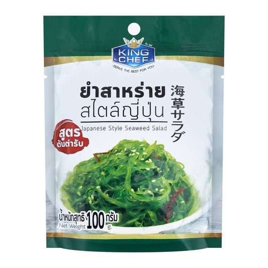 คิงส์เชฟ ยำสาหร่ายสไตล์ญี่ปุ่น 100g