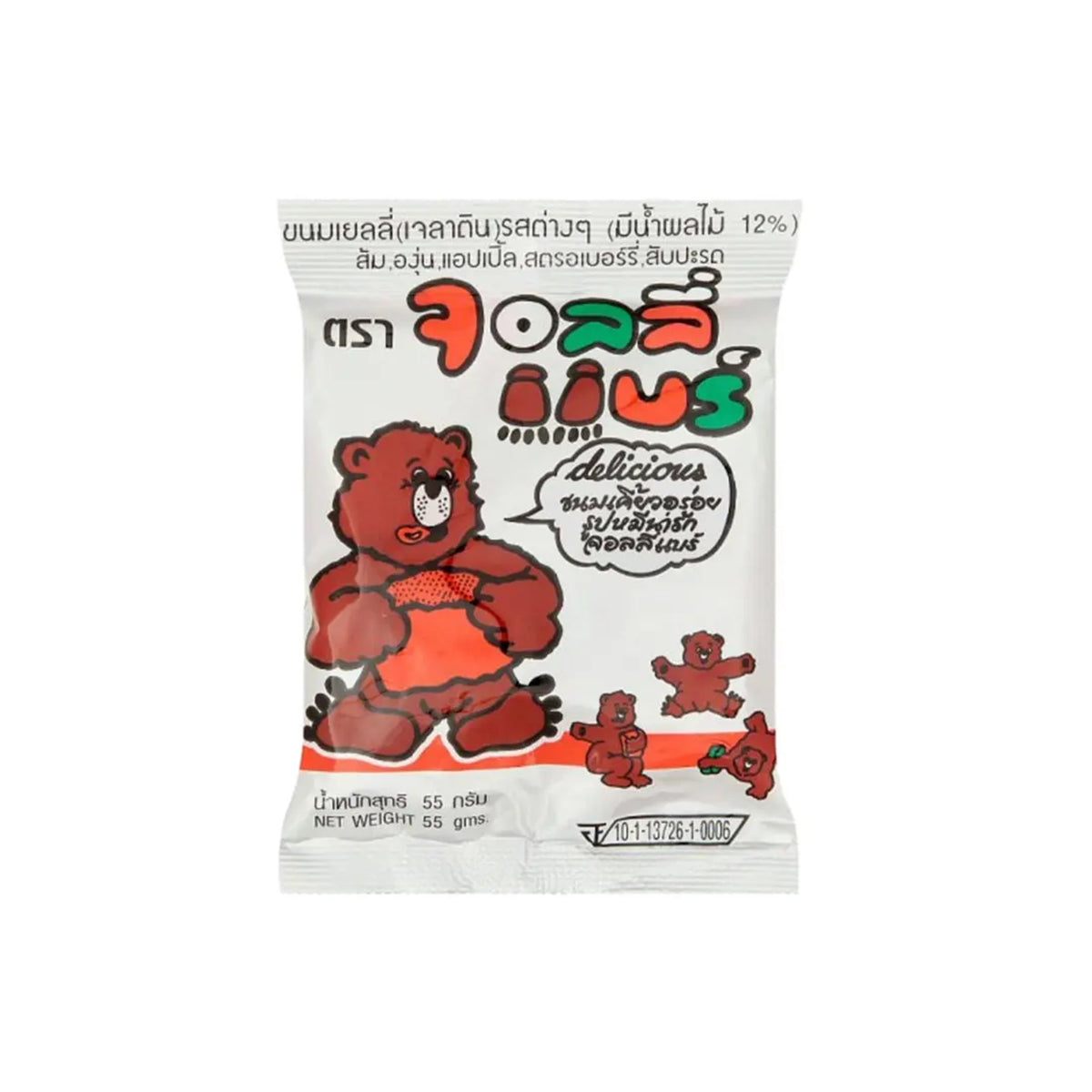 จอลลี่แบร์เยลลี่เจลาติน รวมรส 55g