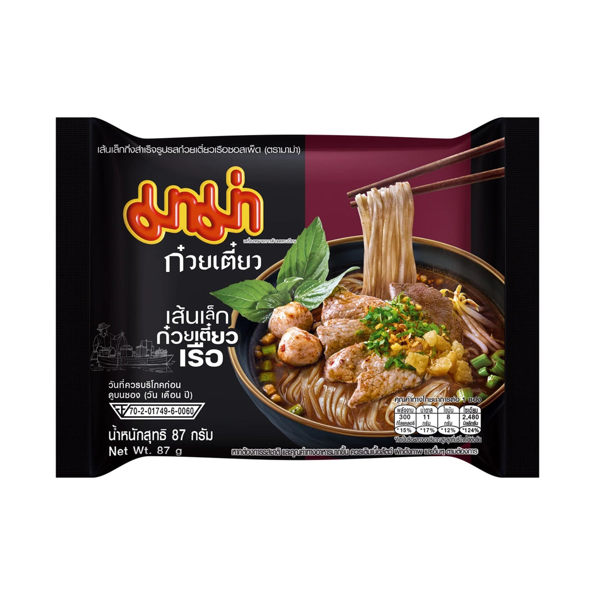 มาม่าเส้นเล็กกึ่งสำเร็จรูปรสก๋วยเตี๋ยวเรือซอสเผ็ด 87g