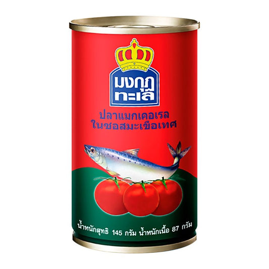 มงกุฎทะเล ปลาแมกเคอเรลในซอสมะเขือเทศ 145g