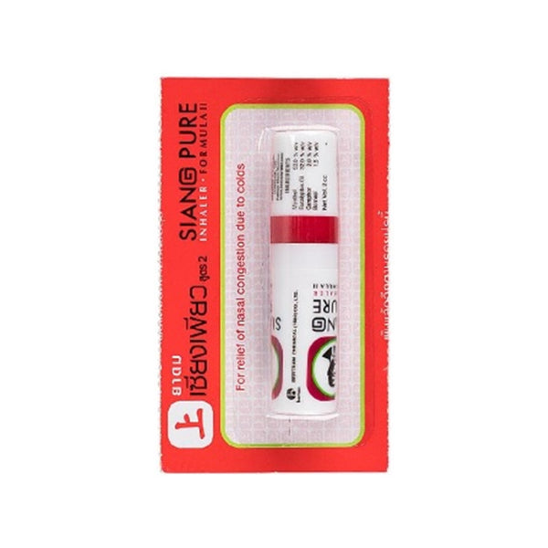 เซียงเพียวอิ๊วยาดมชนิดหลอด