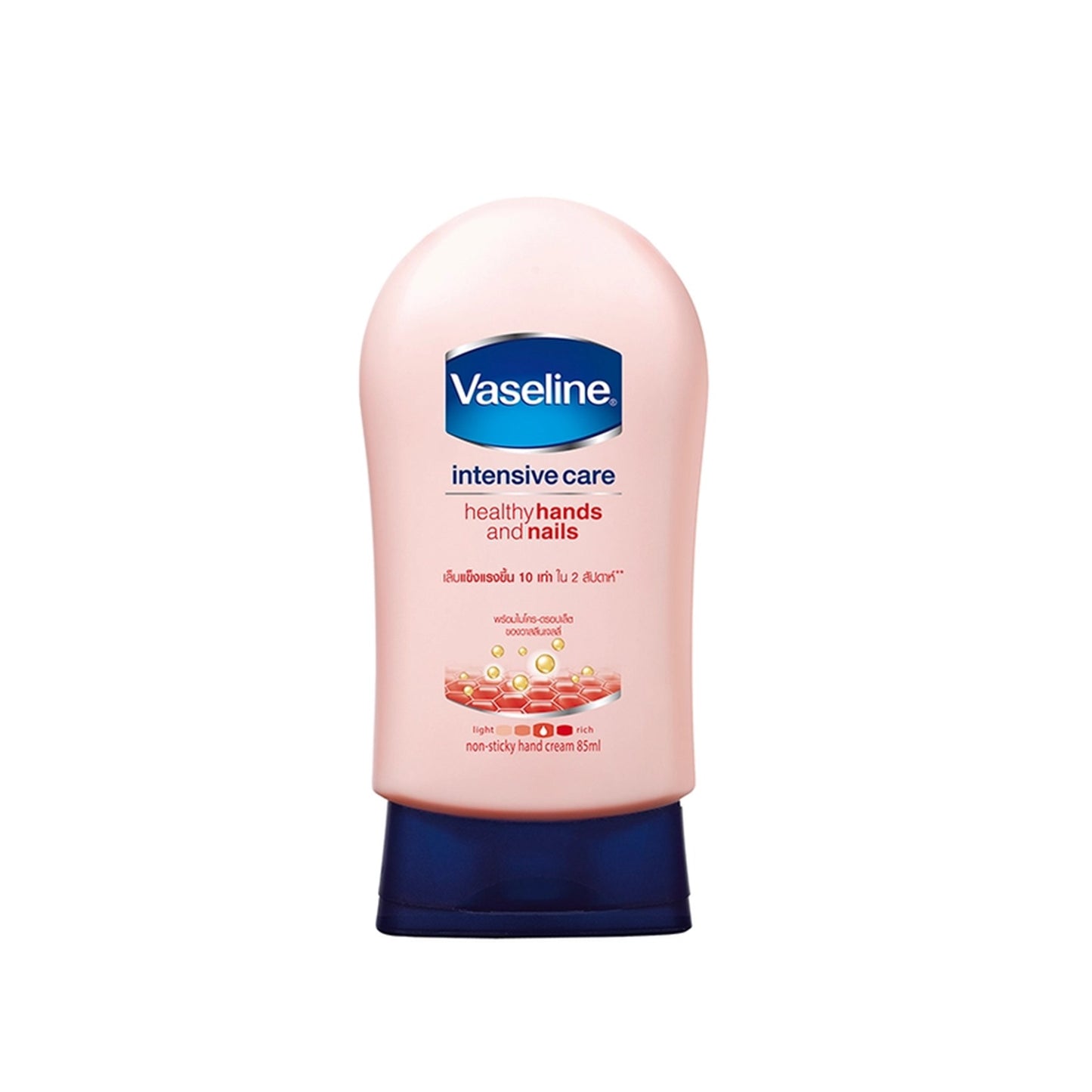 วาสลีน เฮลท์ธี้แฮนด์เนลโลชั่น 85ml